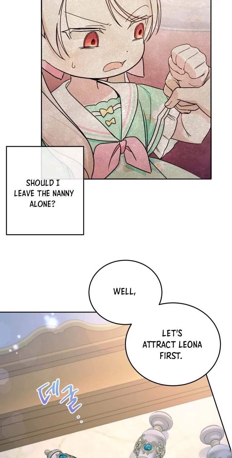 The Princess is Evil Zinmanga X Chapter 60 Page 25