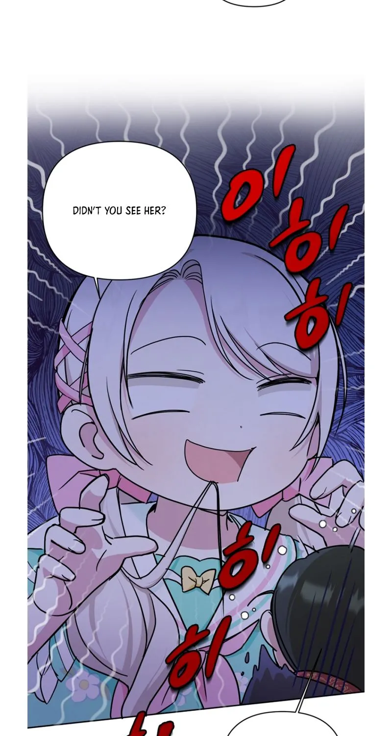The Princess is Evil Zinmanga X Chapter 59 Page 27