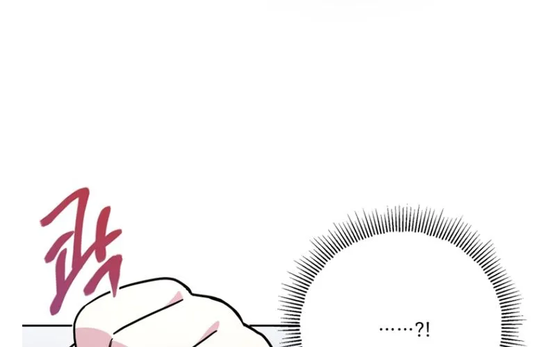 The Princess is Evil Zinmanga X Chapter 59 Page 88
