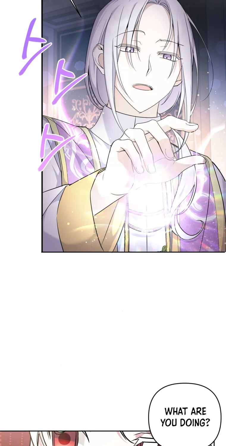 The Princess is Evil Zinmanga X Chapter 58 Page 22