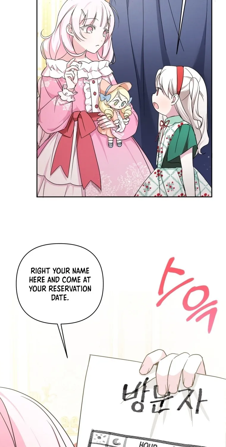 The Princess is Evil Zinmanga X Chapter 56 Page 73
