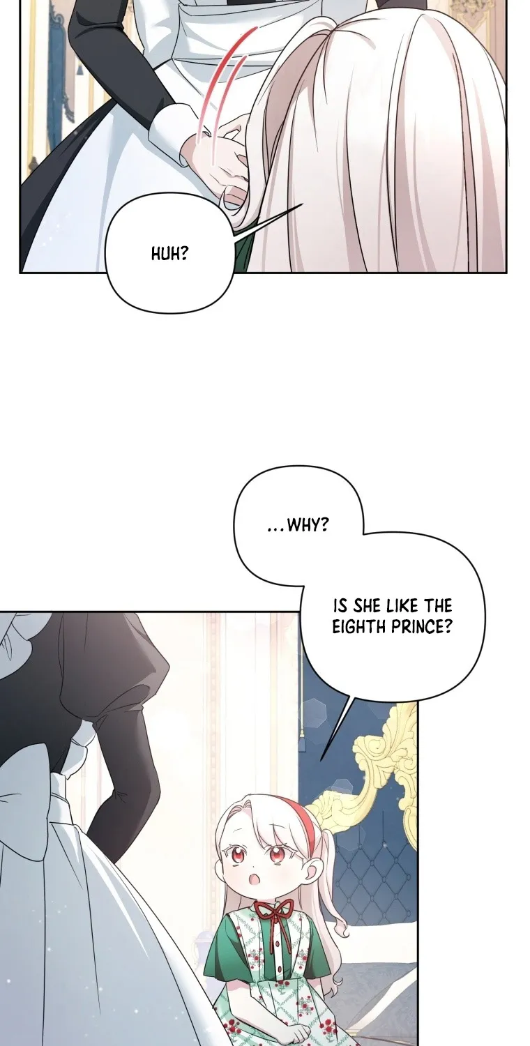 The Princess is Evil Zinmanga X Chapter 56 Page 87