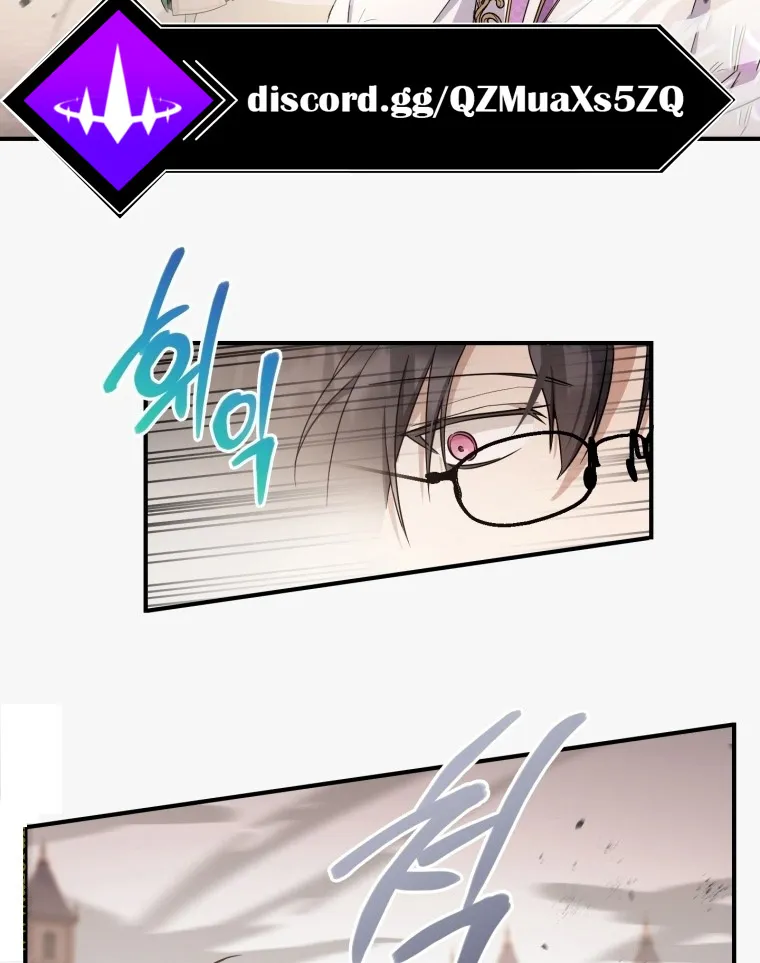 The Princess is Evil Zinmanga X Chapter 54 Page 39