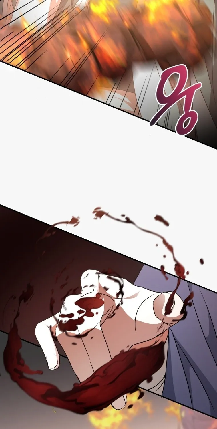 The Princess is Evil Zinmanga X Chapter 54 Page 46