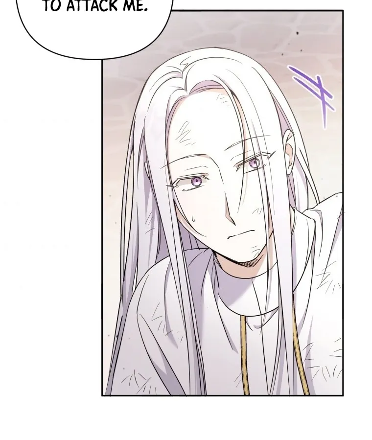 The Princess is Evil Zinmanga X Chapter 54 Page 79