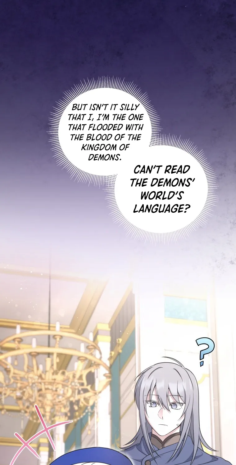 The Princess is Evil Zinmanga X Chapter 53 Page 4