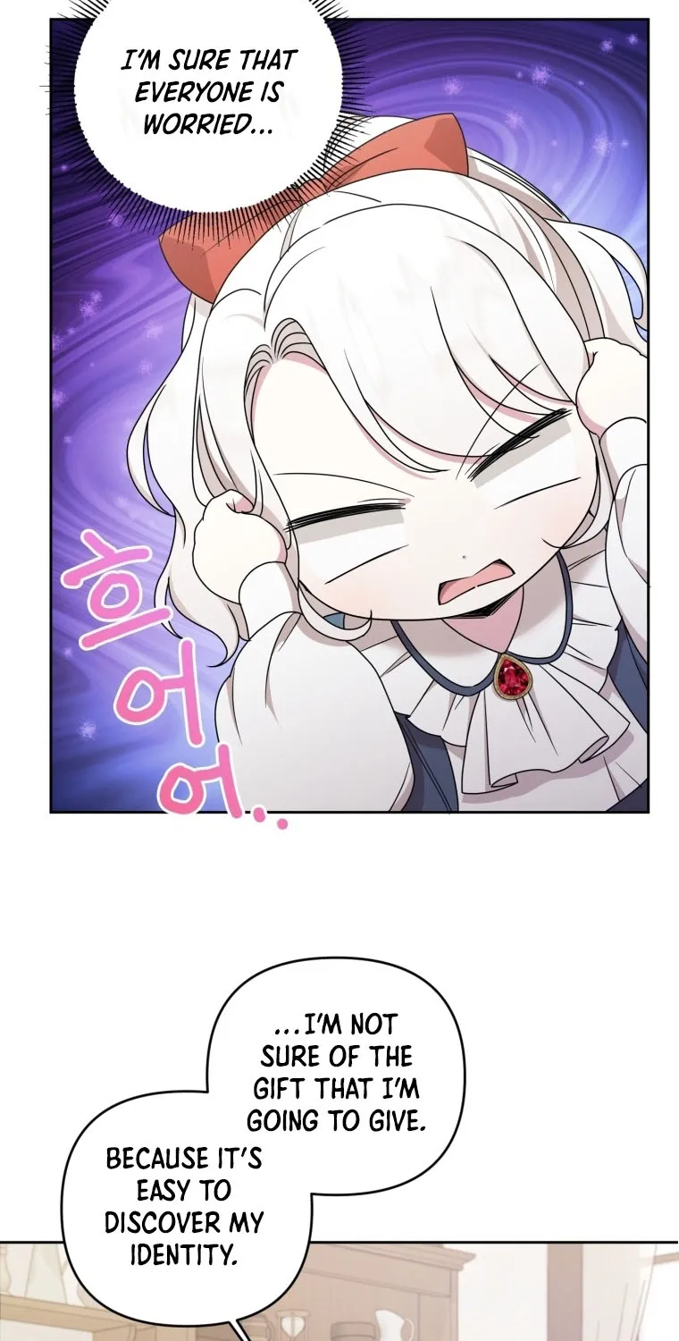 The Princess is Evil Zinmanga X Chapter 48 Page 60