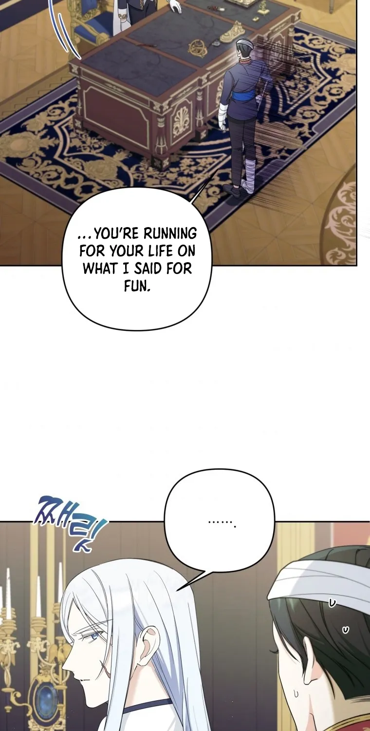 The Princess is Evil Zinmanga X Chapter 47 Page 25