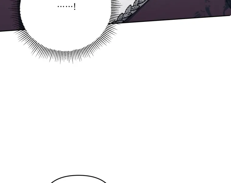 The Princess is Evil Zinmanga X Chapter 47 Page 70