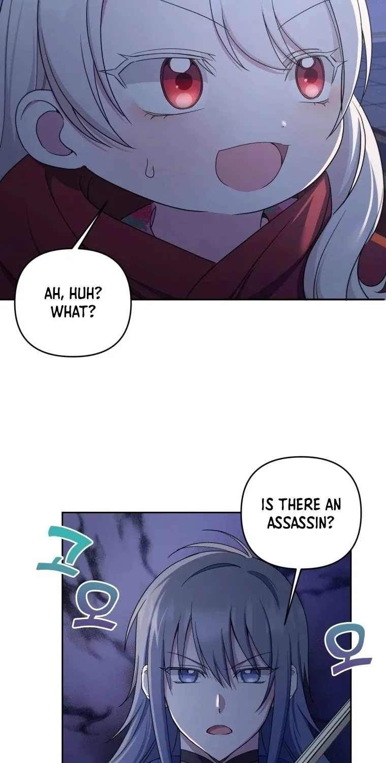 The Princess is Evil Zinmanga X Chapter 44 Page 10