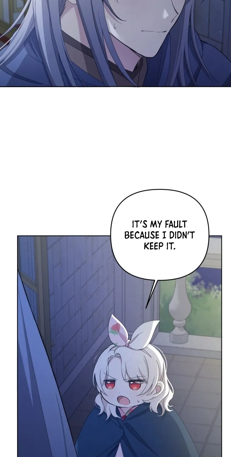 The Princess is Evil Zinmanga X Chapter 42 Page 27