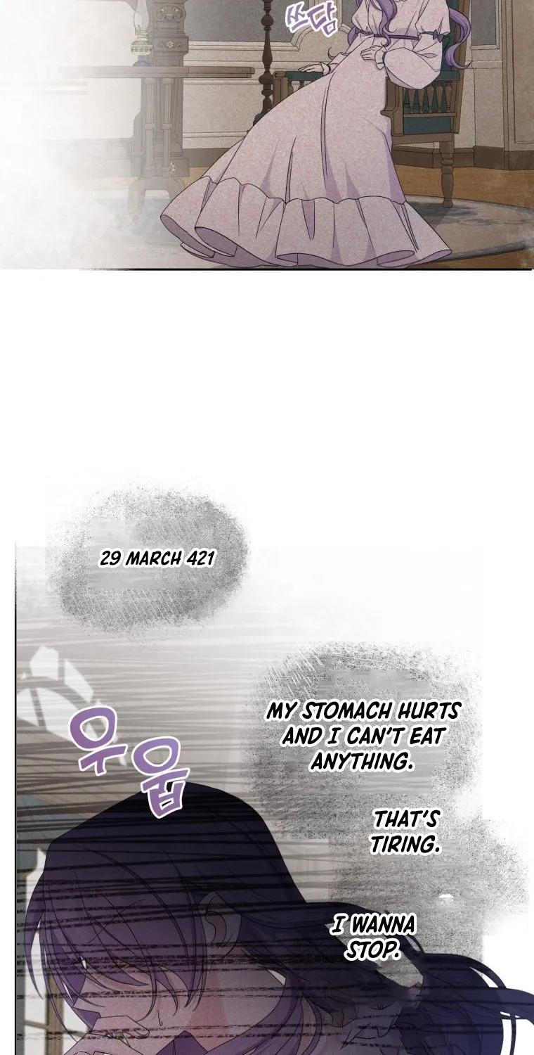 The Princess is Evil Zinmanga X Chapter 42 Page 51