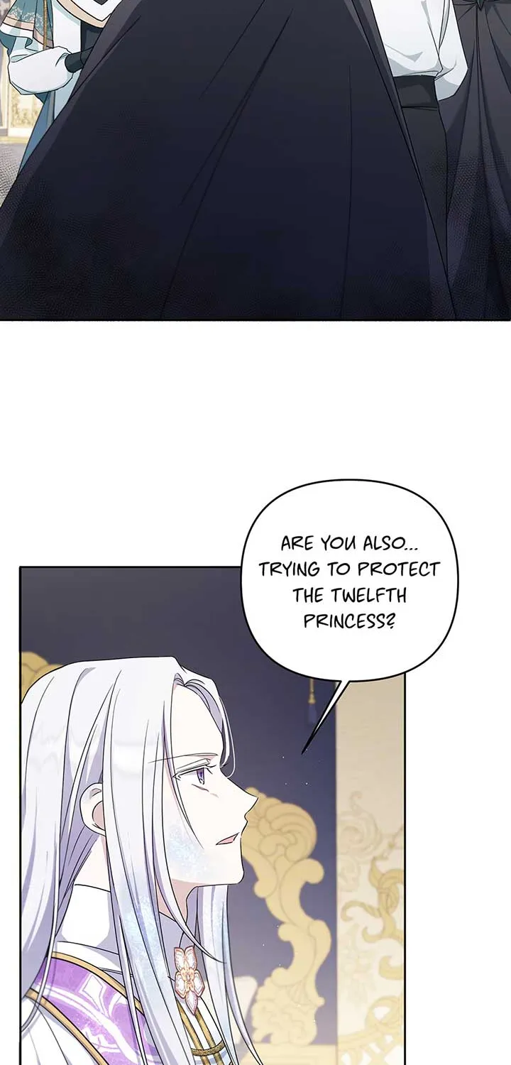 The Princess is Evil Zinmanga X Chapter 41 Page 20
