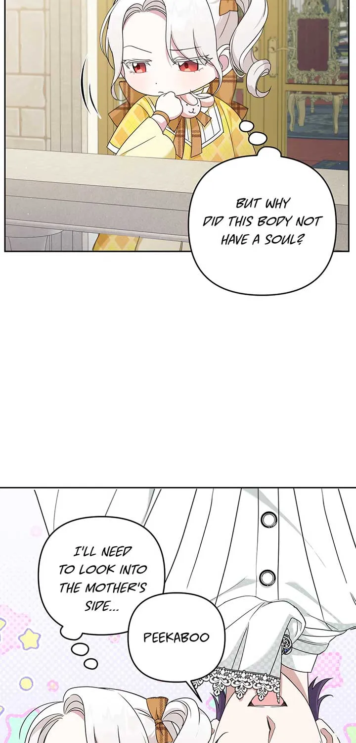 The Princess is Evil Zinmanga X Chapter 41 Page 31