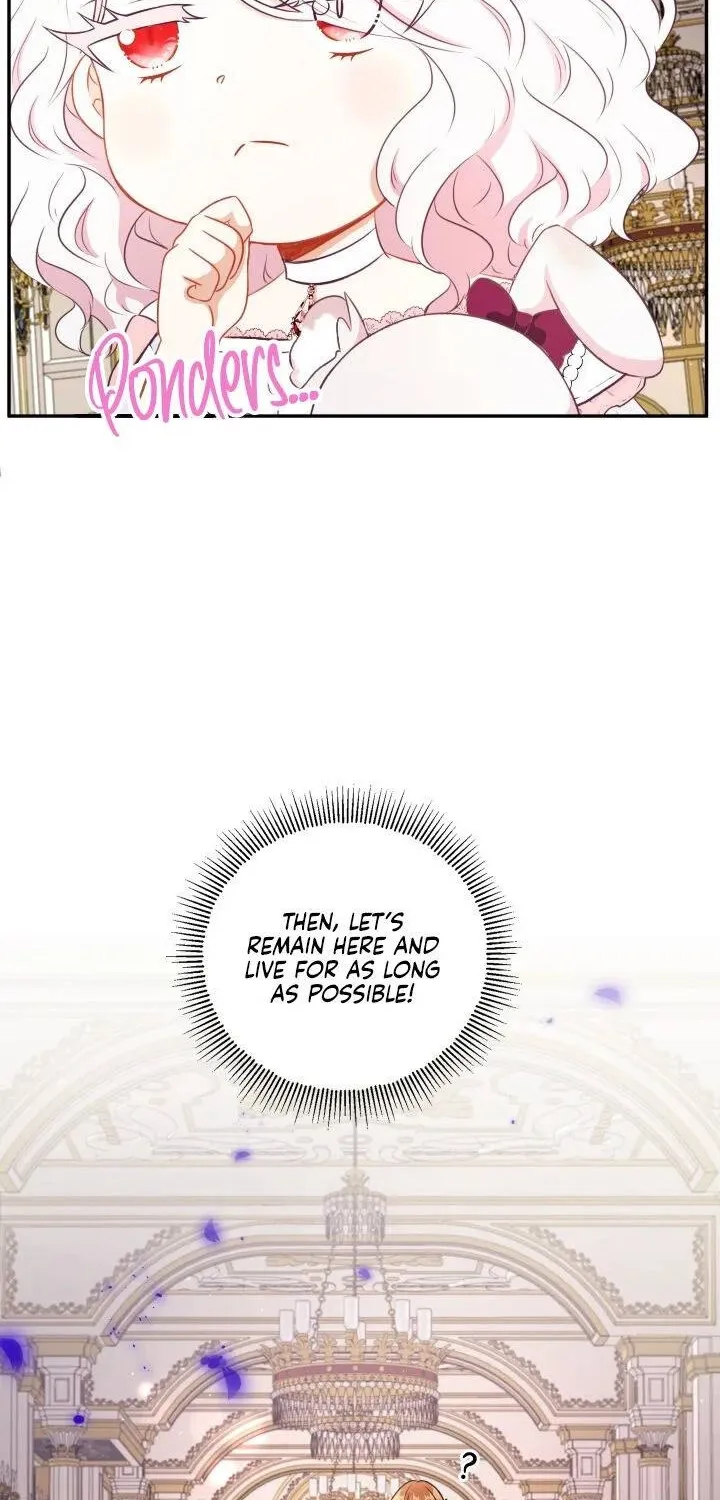 The Princess is Evil Zinmanga X Chapter 32 Page 12