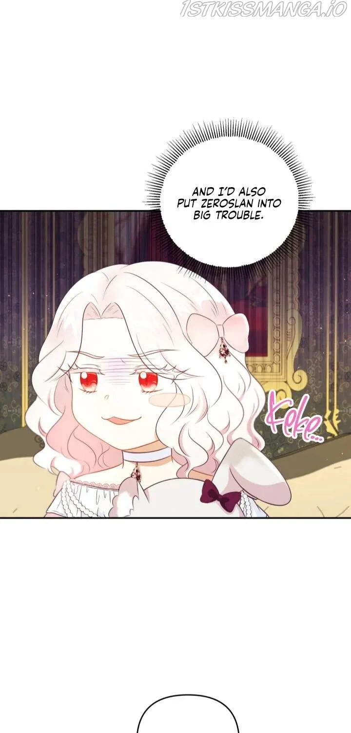 The Princess is Evil Zinmanga X Chapter 32 Page 20