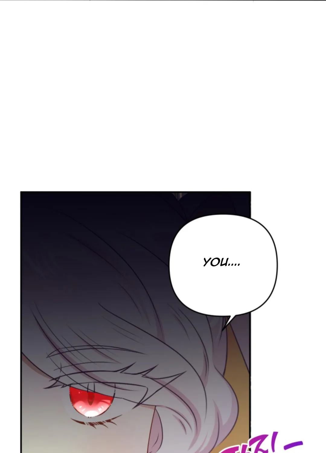 The Princess is Evil Zinmanga X Chapter 29 Page 100