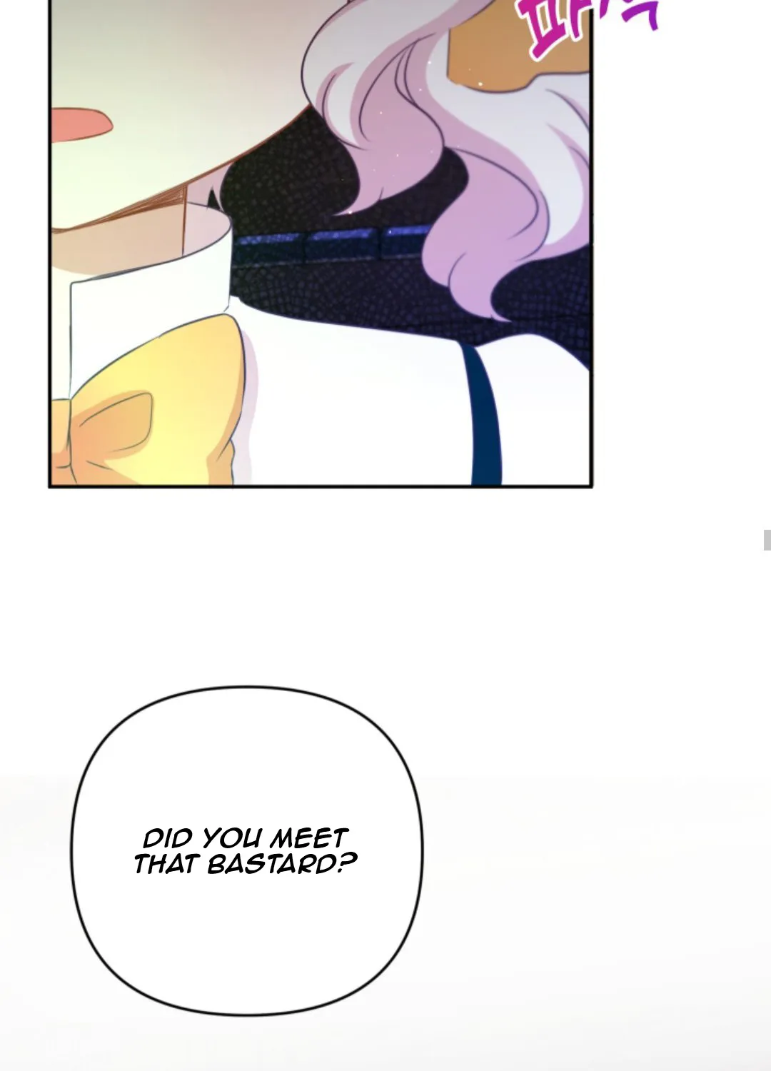 The Princess is Evil Zinmanga X Chapter 29 Page 101