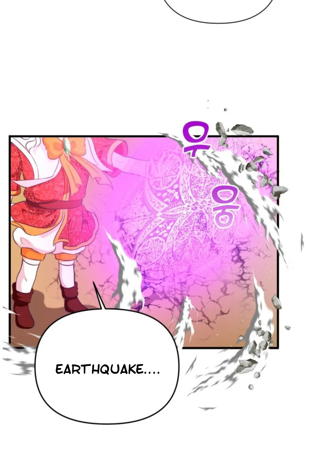 The Princess is Evil Zinmanga X Chapter 27 Page 16