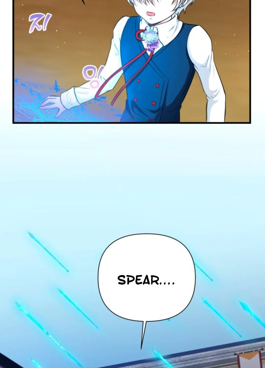 The Princess is Evil Zinmanga X Chapter 27 Page 21