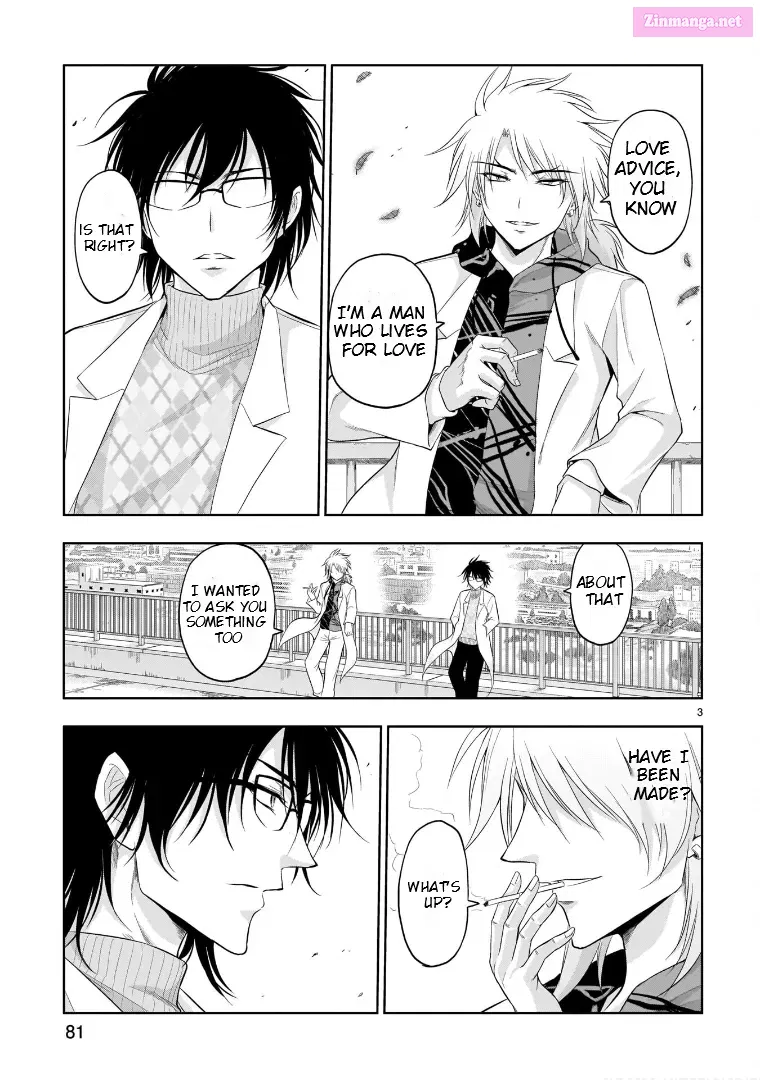 Rikei ga Koi ni Ochita no de Shoumei shitemita. Zinmanga X Chapter 70 Page 4