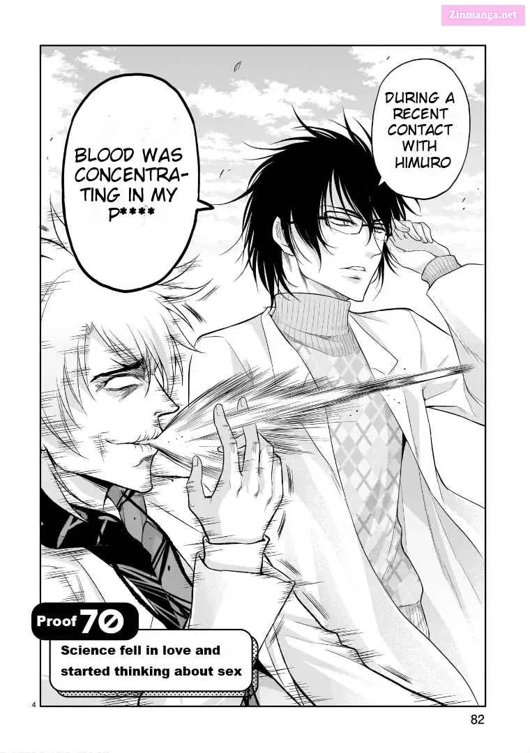 Rikei ga Koi ni Ochita no de Shoumei shitemita. Zinmanga X Chapter 70 Page 5