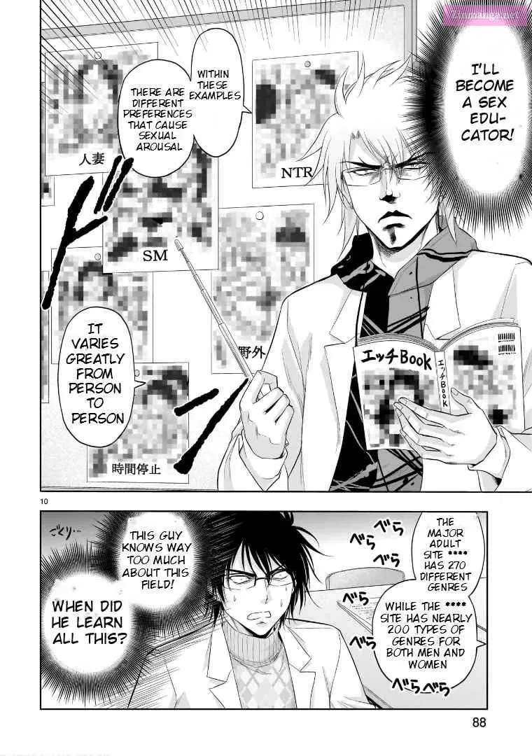 Rikei ga Koi ni Ochita no de Shoumei shitemita. Zinmanga X Chapter 70 Page 11
