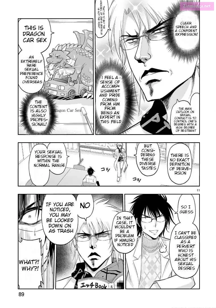 Rikei ga Koi ni Ochita no de Shoumei shitemita. Zinmanga X Chapter 70 Page 12