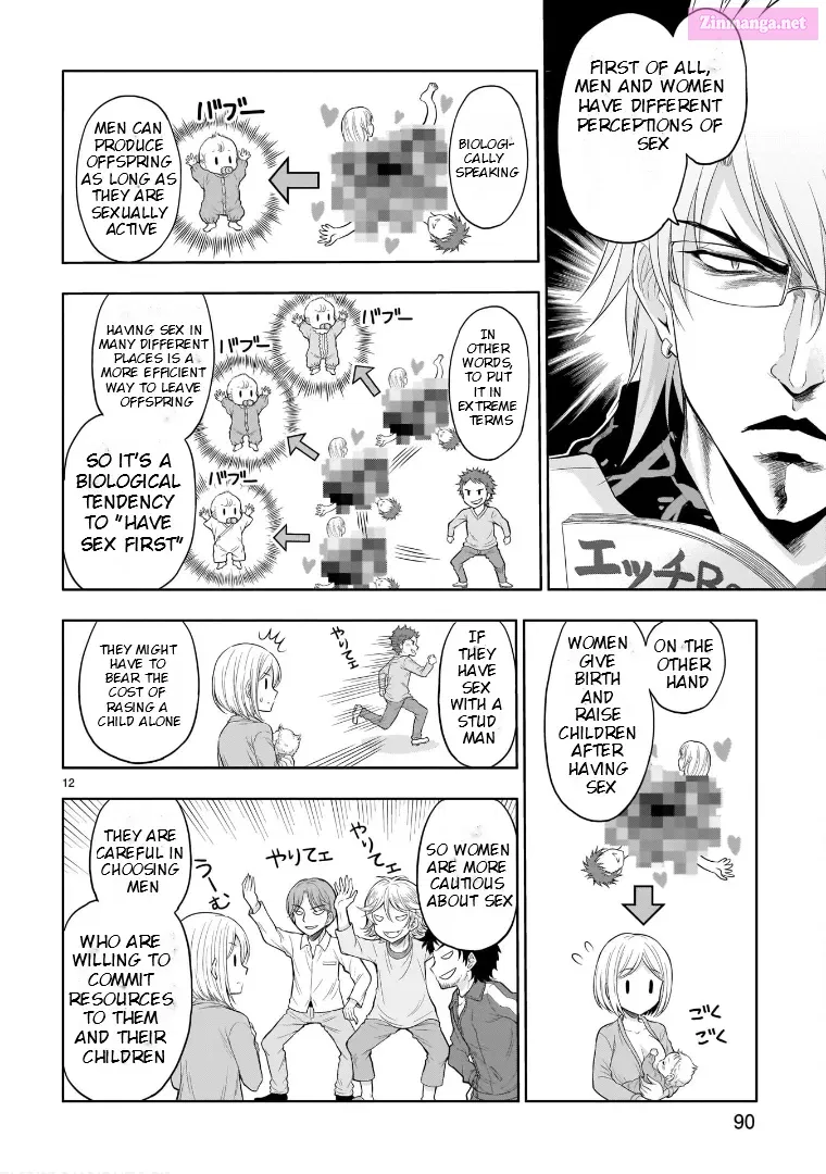Rikei ga Koi ni Ochita no de Shoumei shitemita. Zinmanga X Chapter 70 Page 13