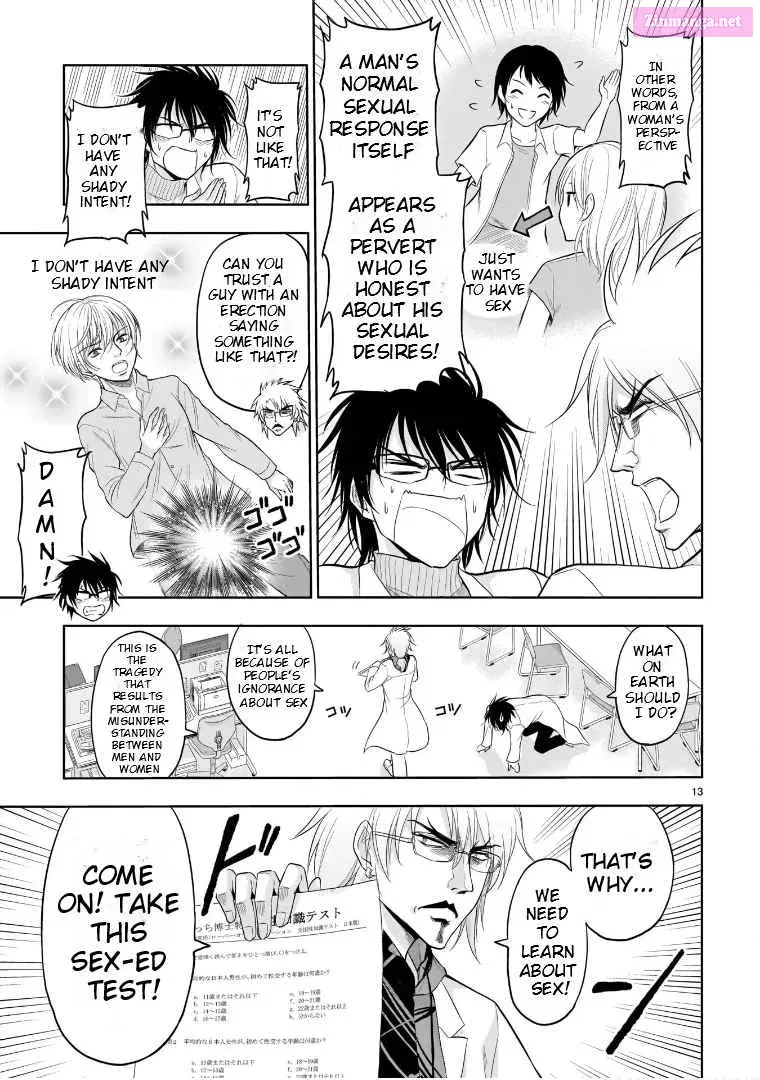 Rikei ga Koi ni Ochita no de Shoumei shitemita. Zinmanga X Chapter 70 Page 14
