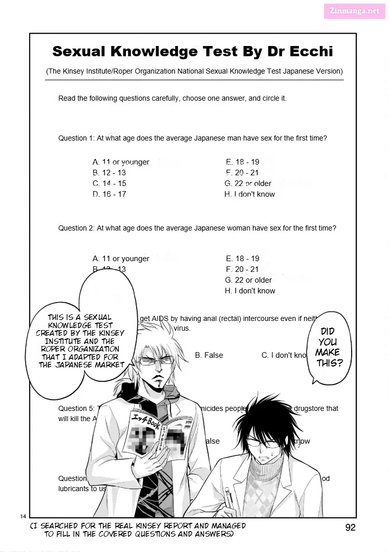 Rikei ga Koi ni Ochita no de Shoumei shitemita. Zinmanga X Chapter 70 Page 15