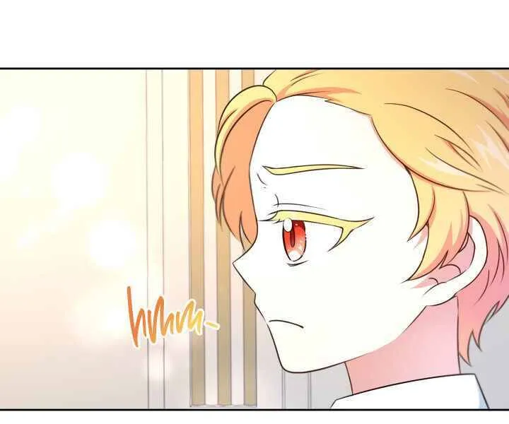 The Princess is Evil Zinmanga X Chapter 25 Page 15