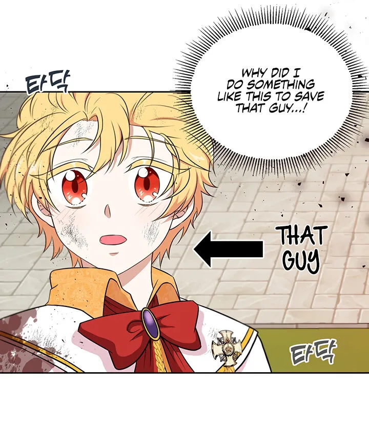 The Princess is Evil Zinmanga X Chapter 20 Page 31