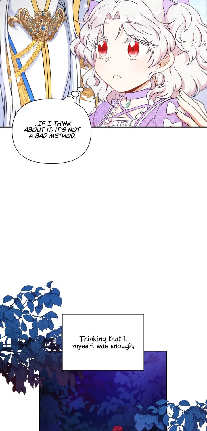 The Princess is Evil Zinmanga X Chapter 18 Page 7