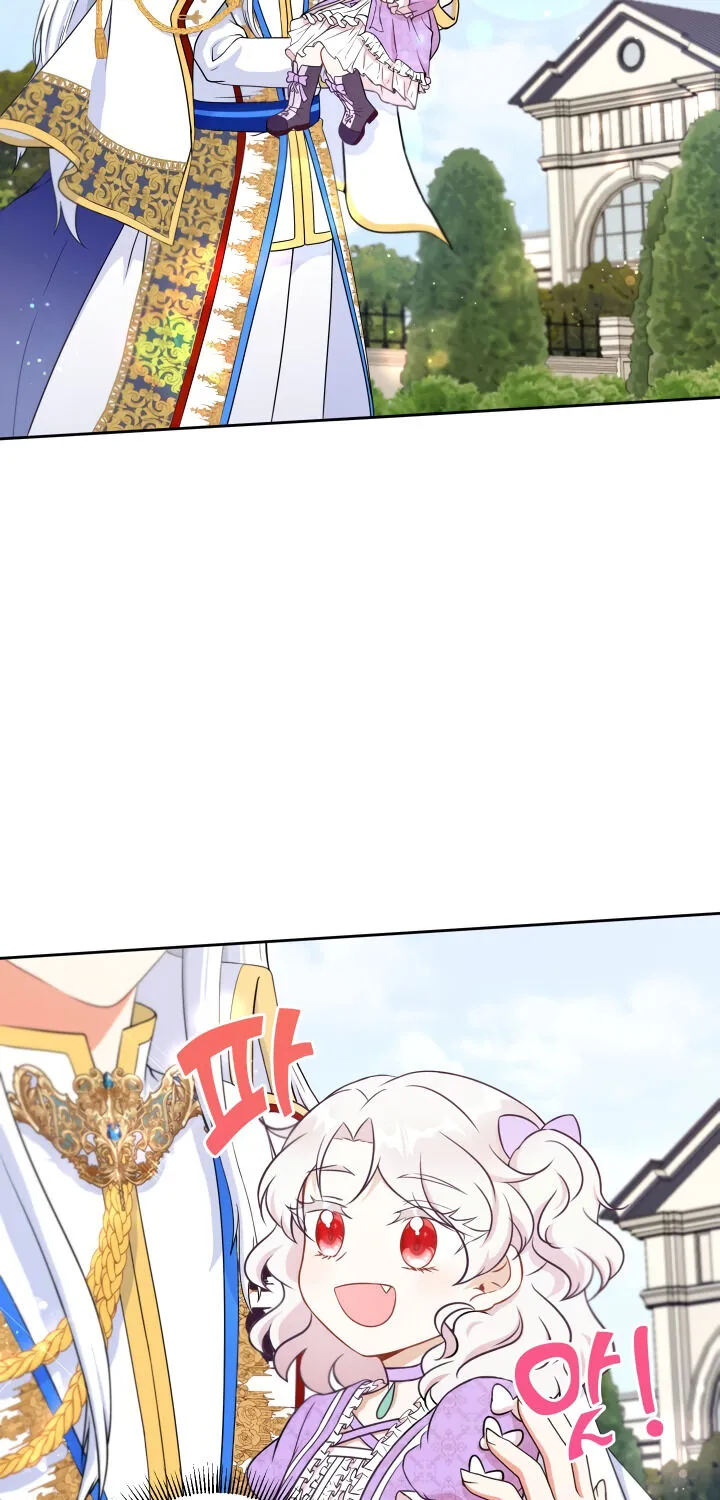 The Princess is Evil Zinmanga X Chapter 17 Page 8