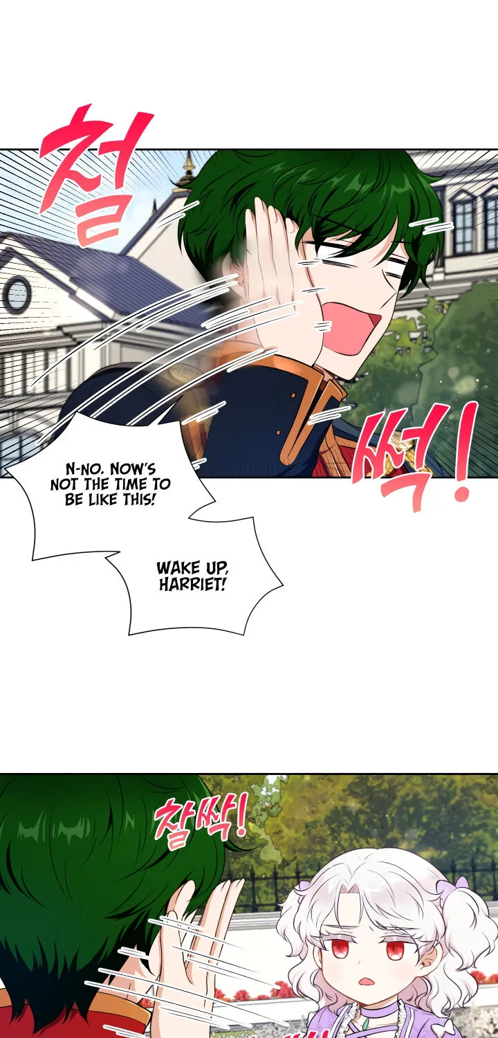 The Princess is Evil Zinmanga X Chapter 15 Page 19