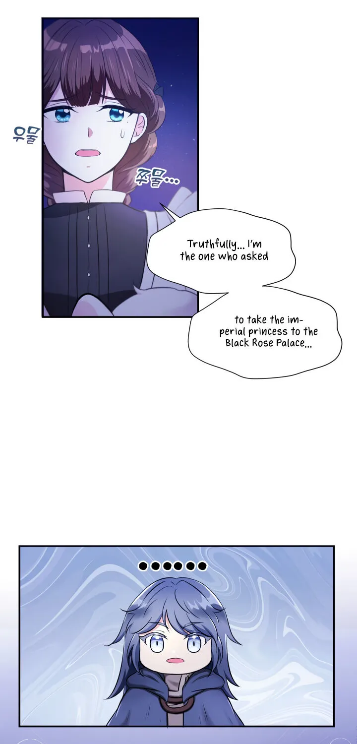 The Princess is Evil Zinmanga X Chapter 6 Page 47
