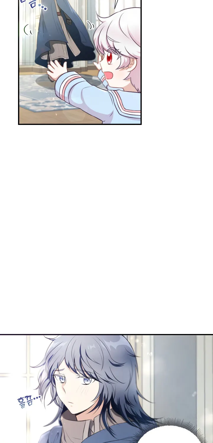The Princess is Evil Zinmanga X Chapter 5 Page 9