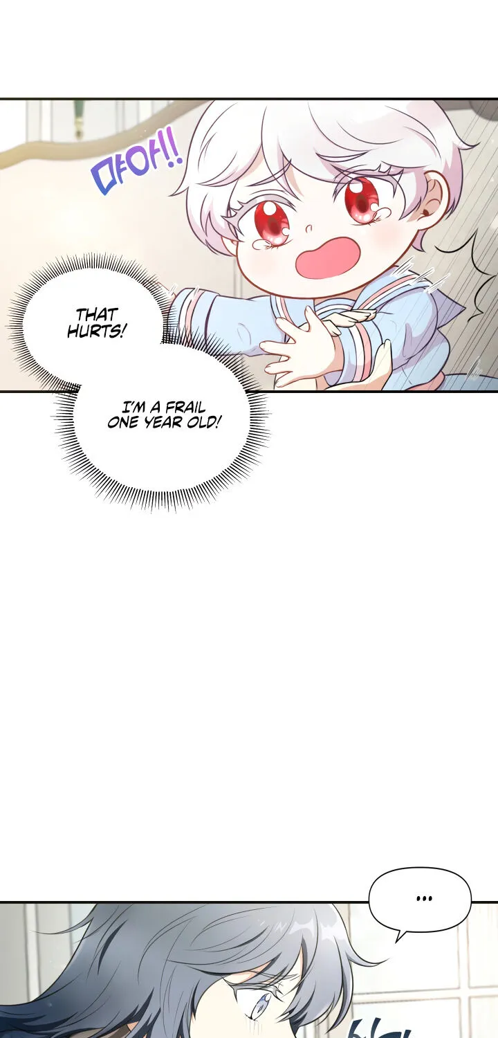 The Princess is Evil Zinmanga X Chapter 5 Page 15