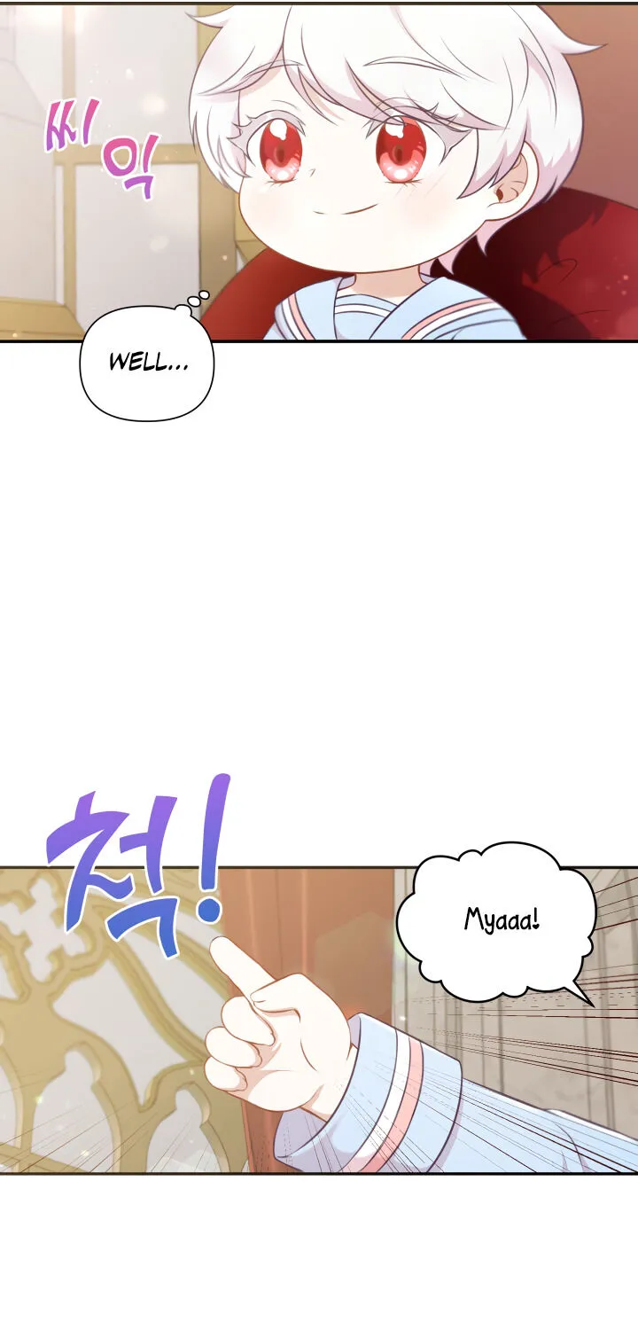 The Princess is Evil Zinmanga X Chapter 4 Page 15