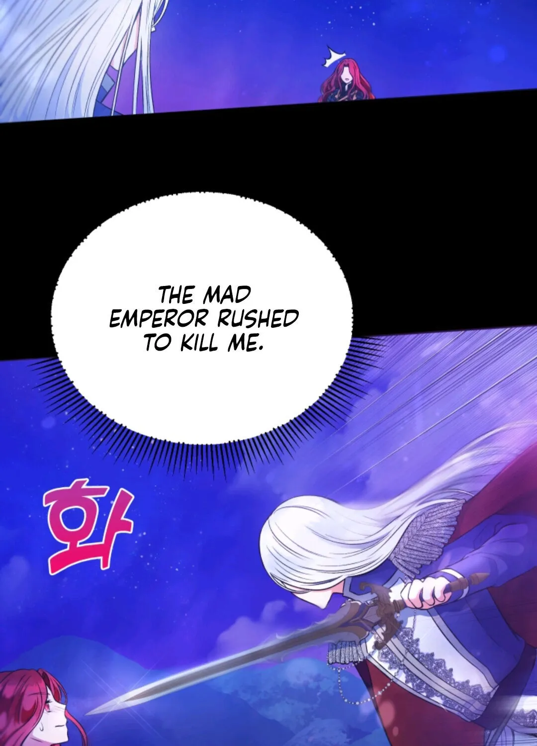 The Princess is Evil Zinmanga X Chapter 3 Page 38