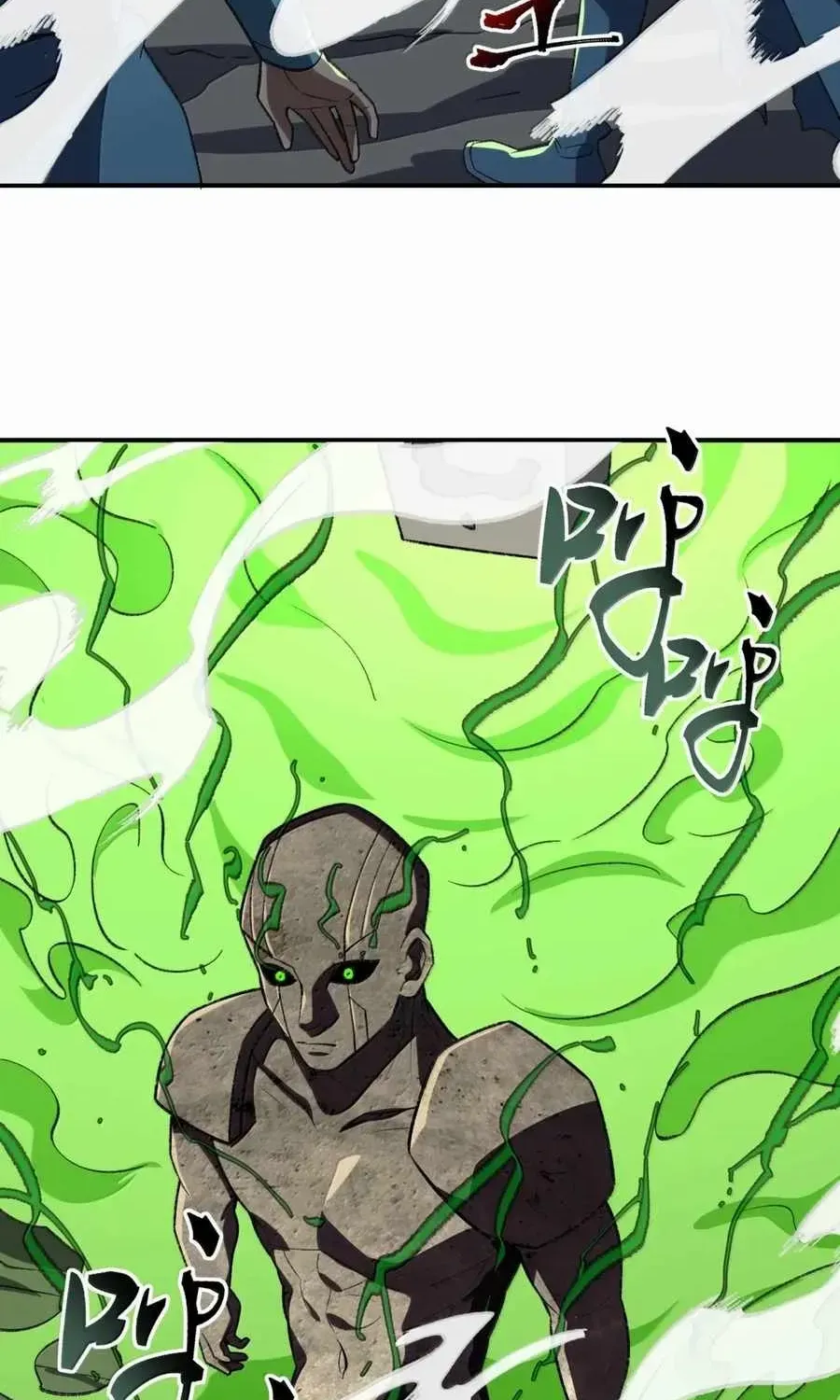 I Work Nine To Five In The Immortal Cultivation World Zinmanga X Chapter 104 Page 6