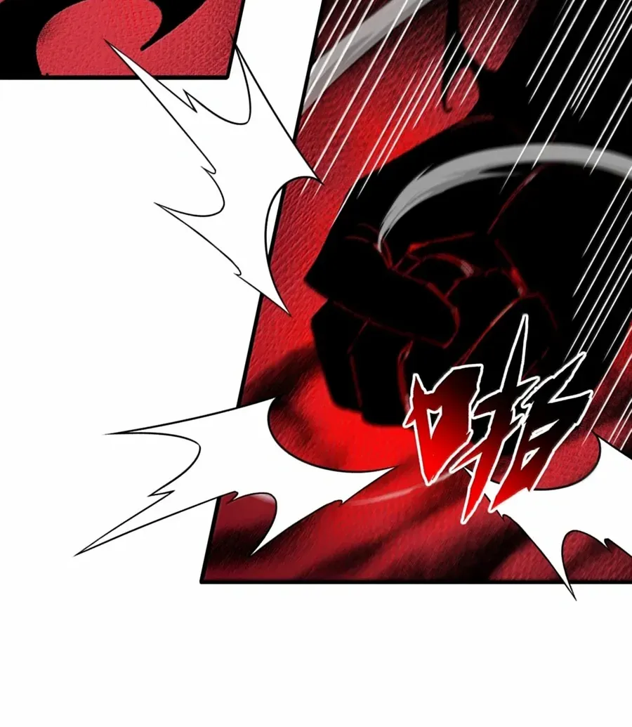 I Work Nine To Five In The Immortal Cultivation World Zinmanga X Chapter 93 Page 64