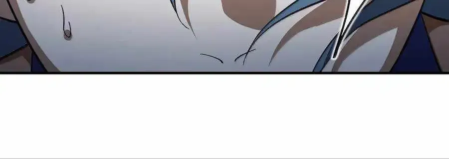 I Work Nine To Five In The Immortal Cultivation World Zinmanga X Chapter 76 Page 12