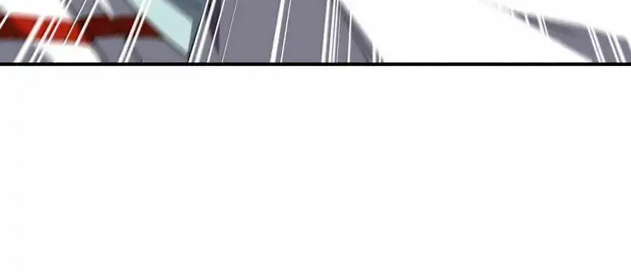 I Work Nine To Five In The Immortal Cultivation World Zinmanga X Chapter 76 Page 18