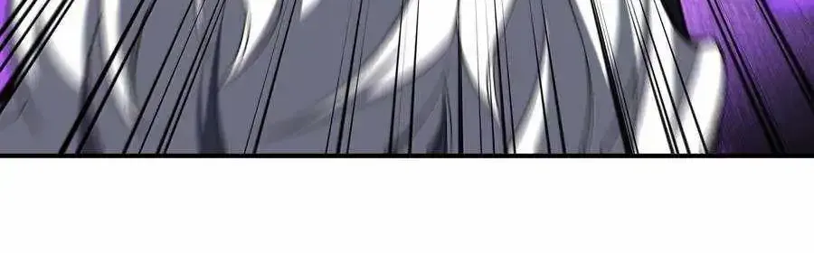 I Work Nine To Five In The Immortal Cultivation World Zinmanga X Chapter 76 Page 58