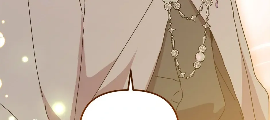 The Princess Pretends To Be Crazy Zinmanga X Chapter 136 Page 86