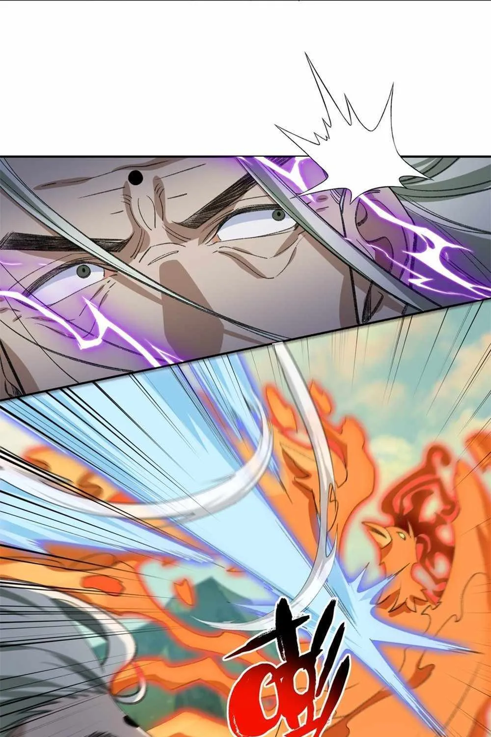 I Work Nine To Five In The Immortal Cultivation World Zinmanga X Chapter 49 Page 49