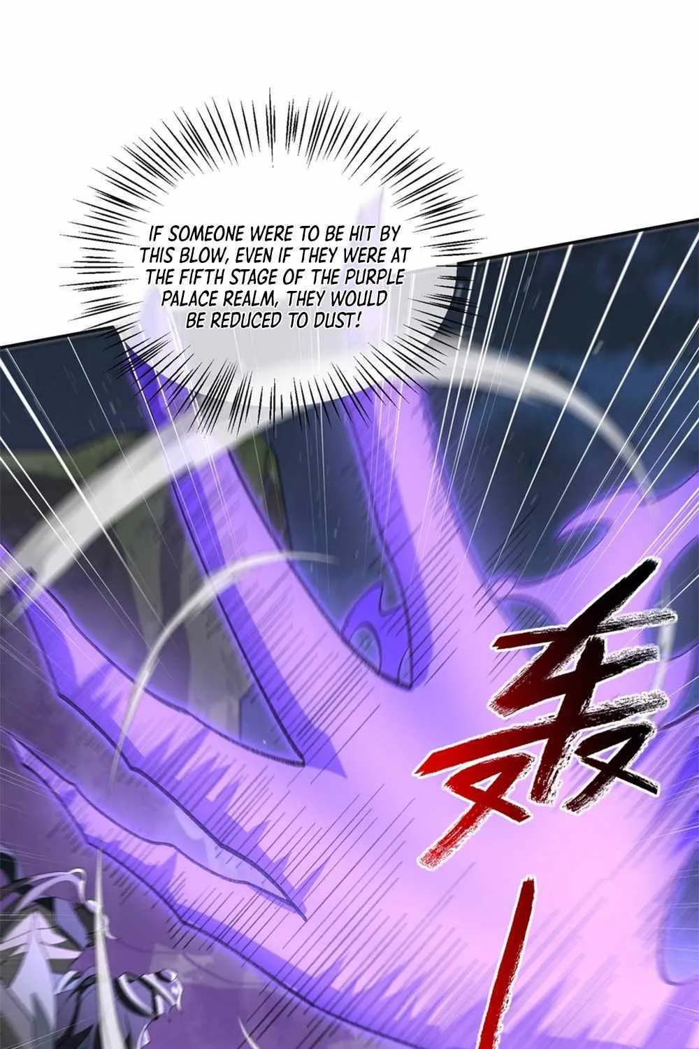 I Work Nine To Five In The Immortal Cultivation World Zinmanga X Chapter 48 Page 34