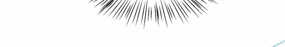 I Work Nine To Five In The Immortal Cultivation World Zinmanga X Chapter 46 Page 34
